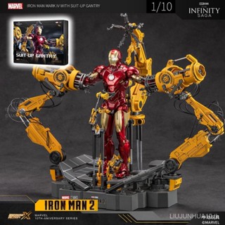 Z Zhongdong โมเดลฟิกเกอร์ Iron Man Armor Demolition Desk Mark MK4 ครบรอบ 10 ปี ของแท้ ของขวัญ