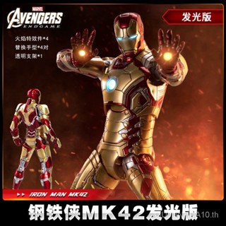 ฟิกเกอร์ Iron Man MK42 อะนิเมะขนาดกลาง Marvel 3 Avengers 5 Spiderman เรืองแสง โมเดลแอคชั่น