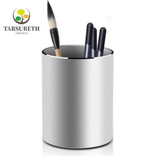 Tarsureth ที่ใส่ปากกา, ที่ใส่ดินสอ โลหะอลูมิเนียม, ที่ใส่แปรงแต่งหน้า แบบพกพา สํานักงาน