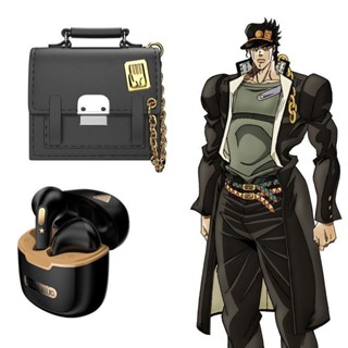 [พร้อมส่ง] ชุดหูฟังบลูทูธไร้สาย ลาย bilibili &lt; JOJOs Bizarre Adventure &gt; Chengtaro ของขวัญใหม่