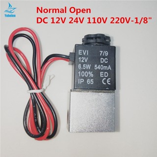 วาล์วโซลินอยด์ DC 12V 24V 110V 220V 380V 1/8 นิ้ว 2 ทาง สําหรับก๊าซอากาศร้อน