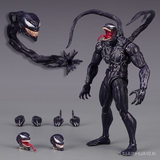 โมเดลสัญลักษณ์ Venom Marvel Spiderman Venom ขยับข้อต่อได้ ของเล่นสําหรับเด็ก