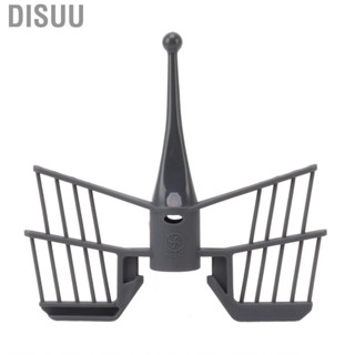 Disuu Butterfly Stirring Rod Scraper Bar ABS Juice Extractor Fit for Thermomix TM31 TM5 TM6