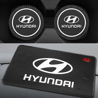 แผ่นเจลรองแก้วน้ํา กันลื่น กันน้ํา สําหรับรถยนต์ HYS Hyundai Ioniq hybrid Elantra Tucson Reina Accent