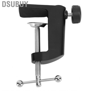 Dsubuy Desk C Clamp Aluminum Black 2.4inch 61mm Table Mount For Desktop US