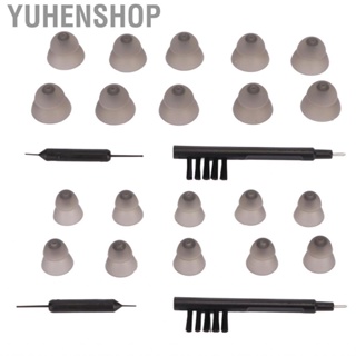 Yuhenshop Amplifier Domes  Soft Noise Cancelling Double Layers Aid Earbud Tip Silicone for Improve