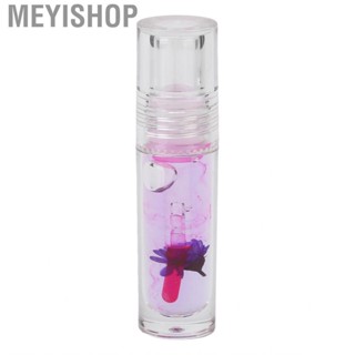 Meyishop Color Changing Lip Gloss  Oil Purple Flower for Daily Use