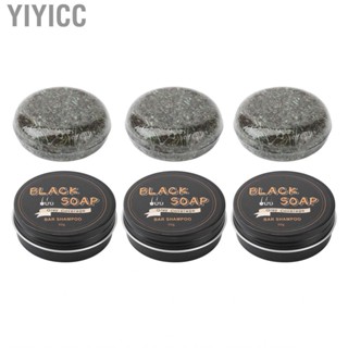 Yiyicc Bar  Nourishing Locking in Moisture Gentle 3pcs for All Hair Type Home