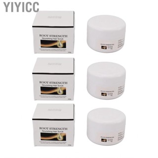 Yiyicc Scrub   Strengthening Refreshing 100g Nourishing Deep Cleansing for Travel