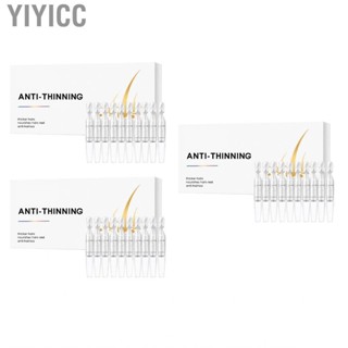 Yiyicc Hair Serum    Thinning Shiny Nourishing 1.5ml for Home Salon