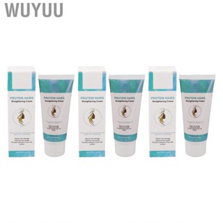 Wuyuu Protein Hair Straightening   Neat Styling 60ml Long Lasting for Home Salon