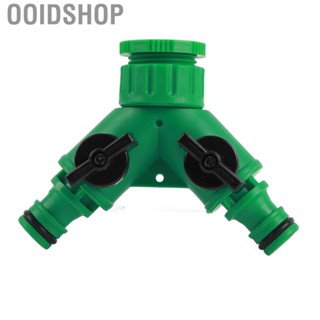 Ooidshop Hose Adapter  2 Valve Practical Splitter 1 Inlet Outlet 3 Way Sturdy for Gardening