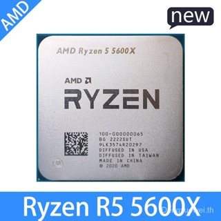 โปรเซสเซอร์ CPU AMD Ryzen 5 5600X R5 5600X 3.7 GHz Six-Core สิบสองเกลียว 65W L3=32M 100-000000065 ซ็อกเก็ต AM4