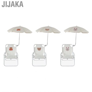 Jijaka Children Camping Chairs  Beach Folding Chair Convenient Practical Metal Support for Garden