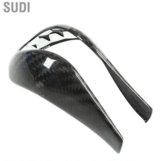 Sudi Gear Shift Knob Cover Trim Decoration Smooth Surface Carbon Fiber for Car