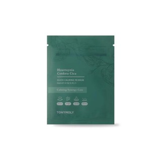 TONYMOLY Houttuynia Cordata Cica Quick Calming 90 Mask 20ml