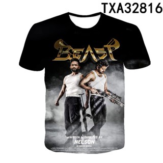 เสื้อยืดแขนสั้น พิมพ์ลายดาว Vijay 3 มิติ สไตล์อินเดีย สําหรับผู้ชาย