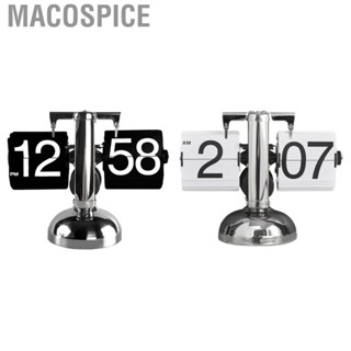 Macospice European Retro Flip Down Page Desk Clock Stainless Steel Monopod Mechanical Automatic Page-turning Home Decorations