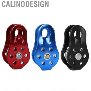 Calinodesign Fixed Micro Pulley  High Strength Polishing Climb Swing Portable Lightweight for Lifting Cargo Aloft Work