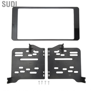 Sudi Car Stereo  Fascia Wearproof Double DIN Dash Installation Kit Seamless Fit Stylish for Upgrade