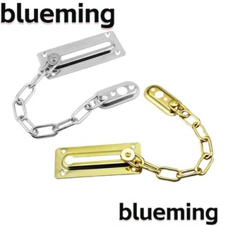 Blueming2 สายโซ่ล็อกประตู กันขโมย เพื่อความปลอดภัยของเด็ก