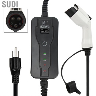 Sudi EV  90V‑264V AC AE J1772 Standard 5M Over Voltage Proof IP65  Electric Vehicle for