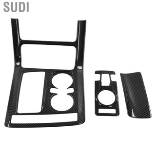 Sudi Car Gear Frame Interior Carbon Fibre Style Comfortable Touch Left