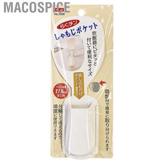 Macospice Rice Paddle Holder   Hook Round Edges Suction Cup Bevel Caliber Easy To Clean Detachable for Kitchen