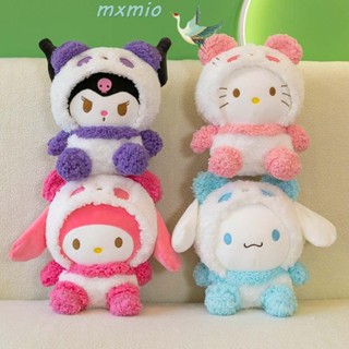 Mxmio Kuromi หมอนตุ๊กตานุ่ม รูปการ์ตูนแมว Cinnamoroll ขนาด 25 ซม. ของเล่นสําหรับเด็ก