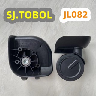 Sj.tobol อุปกรณ์เสริมกระเป๋าเดินทาง T12A สําหรับล้อลาก jl082Lbj141T26WLK011