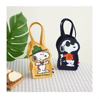 [LY] กระเป๋าผ้าแคนวาส ทรงโท้ท ลายการ์ตูน Snoopy น่ารัก ขนาดเล็ก สามมิติ สําหรับใส่เครื่องดื่ม