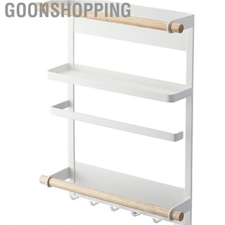 Goonshopping Side Wall Shelf  Strong Suction Kitchen Magnetic Space Saving White Multilayer Storage for