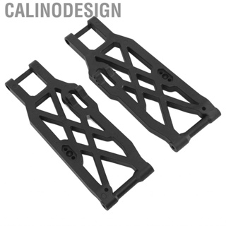 Calinodesign 2PCS Rear Lower Swing Arm Nylon Suspension RC Accessory For