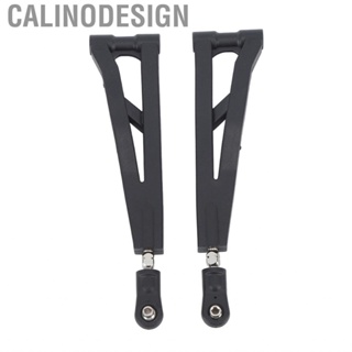 Calinodesign 2PCS RC Front Upper Suspension Arm Plastic Steel Swing Acces
