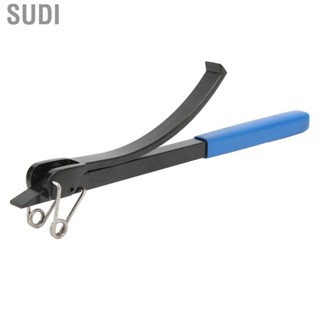 Sudi Flywheel Turner Wrench  Tool Flexible for Vehicle