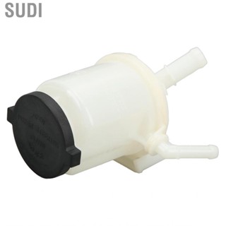 Sudi Car Power Steering Pump Oil Pot White Reservoir For Vehicle