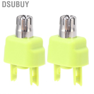 Dsubuy 2pcs Nose Hair Trimmer Replacement Head For QP210 80 QP220 QP2515 QP2520