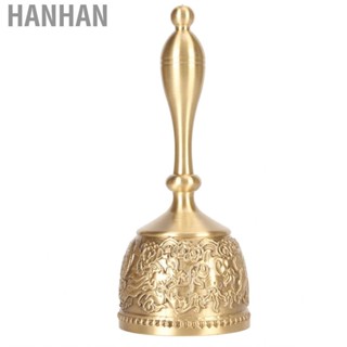 Hanhan Hand Call Bell  Ringing Comfortable Grasp Simple Clean Exquisite Pattern Adults Pure Brass for School Classroom