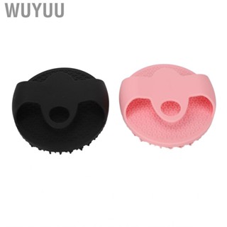 Wuyuu Silicone Shower Brush Soothing  Elastic Bath Portable for Room