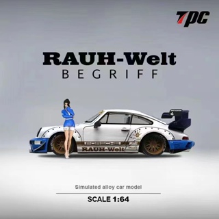 Porsche 1: 64 RWB 964 911 อัลลอย สีขาว เหมาะกับของขวัญ ของเล่นสําหรับเด็กผู้ชาย โมเดลรถยนต์