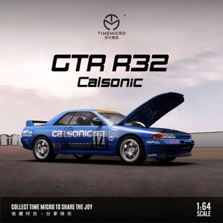 Time Micro 1: 64 Nissan GTR R32 Calsonic Blue Racing ของเล่นสําหรับเด็ก โมเดลรถยนต์ อัลลอย