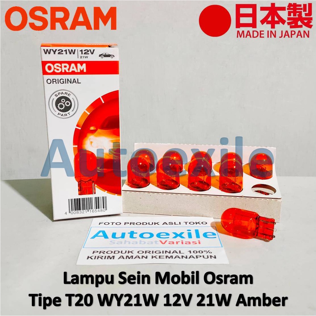 Osram Original T20 WY21W WX3x16d 12V 21W อะไหล่ Amber สีส้มไฟเลี้ยวรถสัญญาณแบน Mount Plug In
