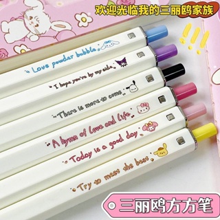 ปากกาเจลกด คุณภาพสูง ลาย Sanrio น่ารัก เรียบง่าย สําหรับนักเรียนหญิง