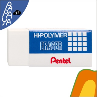 Pentel ยางลบ Hi-Polymer # ZEH-03