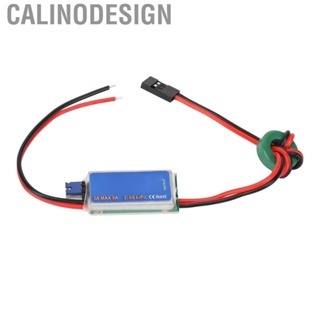 Calinodesign UBEC External Buck Module  RC Servo Switch Power Supplies Over Current Protection Silver  Interference 5.5V To 26V for Quadcopter Airplane