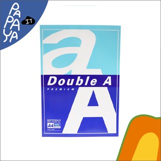 Double A สมุดรายงาน A4/40 แผ่น #SD7501112