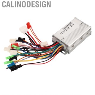 Calinodesign Electric Bike Brushless Controller Aluminum Alloy