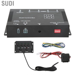 Sudi Parking  Video Switch 4 Channel Splitter 1080P AHD for Truck Trailer