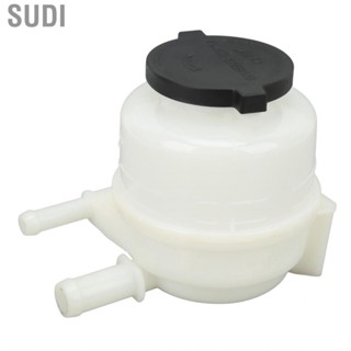 Sudi Power Steering Fluid Reservoir White Pump Oil Can For Car