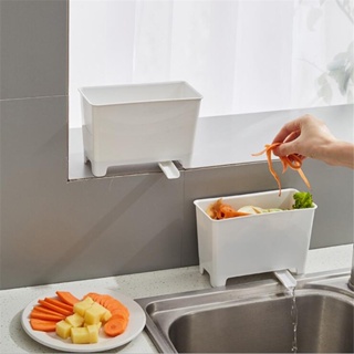 Preferred Boutique# Japanese style kitchen waste draining box with guide sink kitchen food residue filtering storage box side storage box 6.5fx